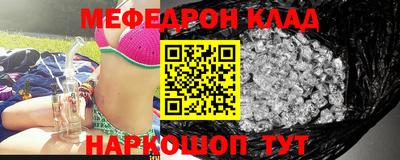 apvp Гатчина