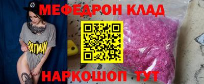 apvp Гатчина