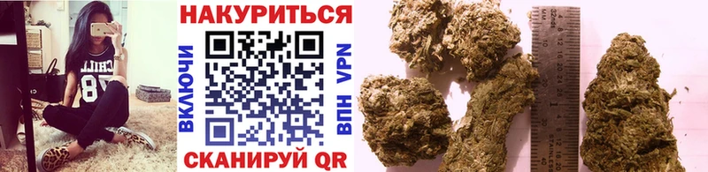 Марихуана семена  Лесозаводск 